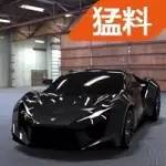 比亞迪學(xué)蔚來(lái)造超跑？別逗了，光這頭燈樣式，我還以為是白骨精爬出來(lái)了...