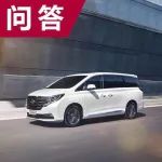 想買一臺(tái)20萬左右有哪些6/7座車推薦？