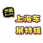 全新路虎攬勝極光，女朋友愛(ài)死，丈母娘恨死！