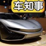 又“蹦”出一個前途汽車：純電動加速時間壓縮到4.6秒！