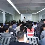 行业 | 元征科技区块链研讨会圆满落幕，车链平台重磅问世