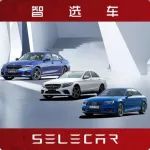 新一代寶馬3系正式上市,對比奔馳C級和奧迪A4L,誰更勝一籌?