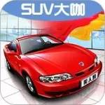 這些曾經(jīng)最美的國產(chǎn)車,擁有一輛夠你吹半年!
