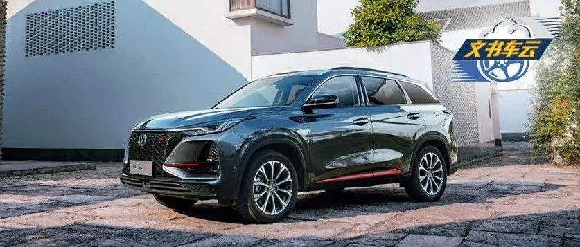【盤點2019】長安汽車PLUS全線加持，自主陣營的真正銷冠