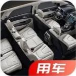 6個(gè)氣囊、18個(gè)氣簾的汽車夠安全了嗎？缺了這個(gè)，再多氣囊都沒用