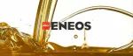 NO.1 oil in Japan | ENEOS