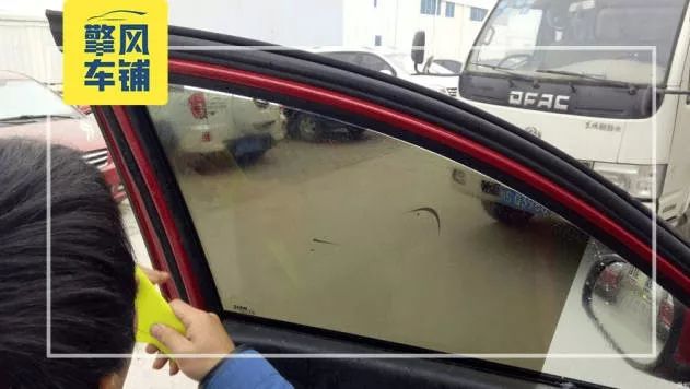 汽车贴膜时，要不要在前侧车窗留空白小三角？