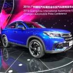 最美国产SUV？长安CS85广州车展亮相