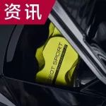254匹的領克03+,要賣25萬?