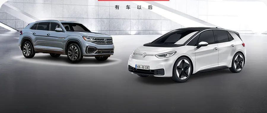 中國最火的汽車品牌，2020年要上市的新車都在這了！