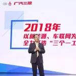 【汽車人】完成了10萬輛小目標后…