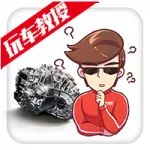 雙離合真的不靠譜嗎？買(mǎi)車(chē)的先看看