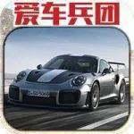 降幅最高超3.5萬！車企為何接連宣布降價(jià)？