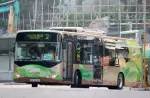 比亚迪电动大巴在香港运营首日故障导致罢工 这锅谁背？