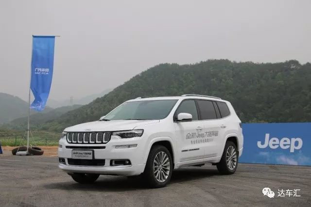 全新jeep大指挥官除了8秒的百公里加速还有什么_太平洋号