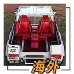 來了老弟 安排一下 私人“陸地游艇”蘭博基尼LM002 6x6皮卡曝光