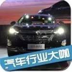 雪佛蘭探界者RS成都車展強(qiáng)悍登場，中級SUV又添一員悍將！