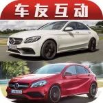 【車友互動】15款二手AMG C63 四門版和新車AMG A45哪個好？