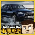 二月最受歡迎的高端車，除了BBA還有誰？