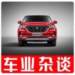 6.99万-11.99万元，新风行T5上市，对标吉利远景SUV、传祺GS3｜车业杂谈