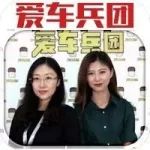 小美专访北京现代数字营销部部长戚晓晖女士