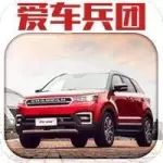 汽車(chē)市場(chǎng)的套路，工程師懂嗎？