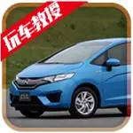 6萬(wàn)元買(mǎi)新車還是二手？告訴你哪些車不值得買(mǎi)