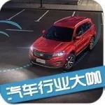 智慧SUV長(zhǎng)安新CS75上市領(lǐng)銜，四款新品北京車(chē)展重磅發(fā)布