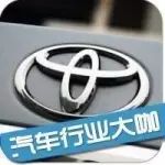 丰田研究世界，大众研究中国，那其他车企在干嘛？