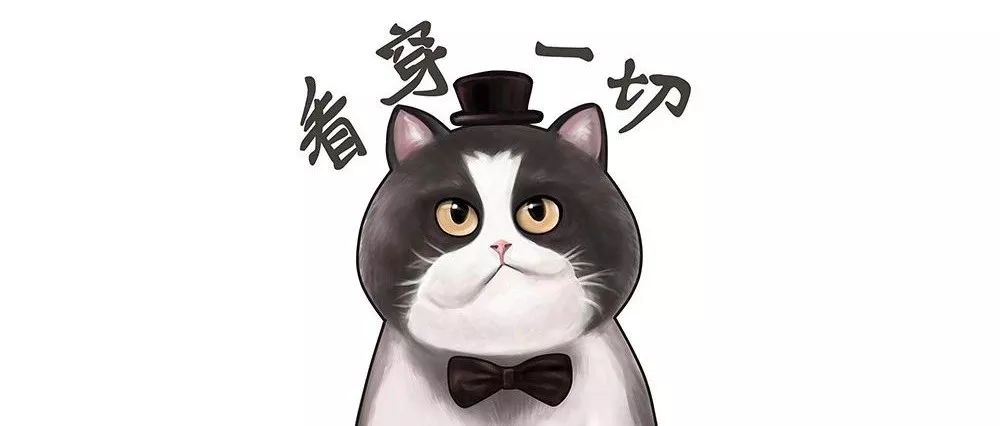 廣州車展開幕,快來看看是你想要的車么?