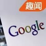 Google告訴你為啥美國(guó)人不喜歡BBA，而喜歡日韓系