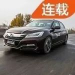 實(shí)況直播│極限挑戰(zhàn)Day.5 形勢(shì)急轉(zhuǎn)直下，一切只能聽(tīng)天由命了