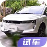 8.9s破百，8.98萬(wàn)能買，你沒(méi)見過(guò)的長(zhǎng)城新車全面曝光