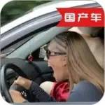 轎車直接把人頂下高架橋！車主又是女司機....