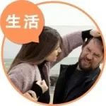 这就是为什么老公不愿陪老婆练车的原因，太扎心了老铁！