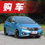 這幾款合資車省心耐用還實惠，10萬以內(nèi)家用代步首選