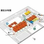 2018广州车展展位图发布 展期与票务一览