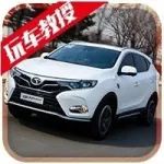 超帅气1.8T紧凑新SUV，8万起步你动不动心？