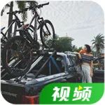 選一臺(tái)車荒野求生，你要怎么選？