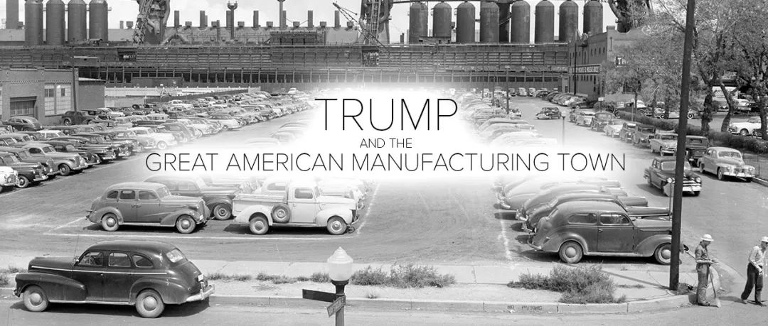 特朗普的关税政策会重创美国汽车行业吗？