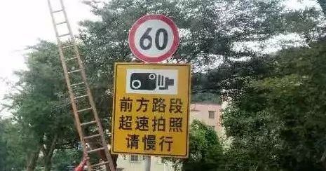 更方便大家开车观看,每条路只在起点设置一个标志,拆除路段中间重复的