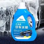 【一桶洗一年】洗车泡沫水蜡 强力去污上光专用水蜡 大桶2L装