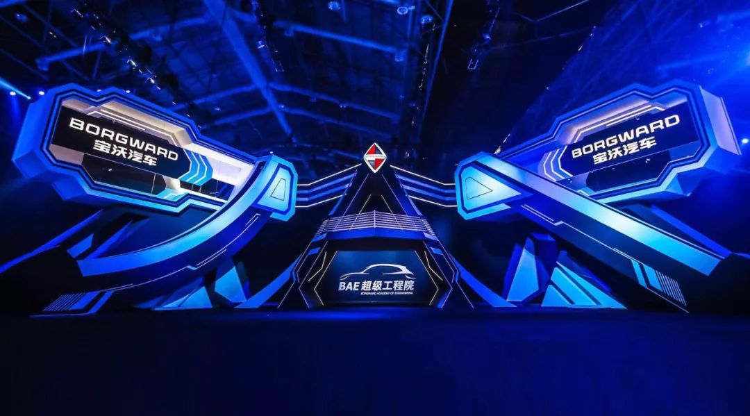 营销工程师杨嵩团队加盟100天后，宝沃汽车开启“最速”模式