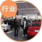 3·15專題｜4S店捆綁保險銷售，消費者除了妥協有沒辦法維權？