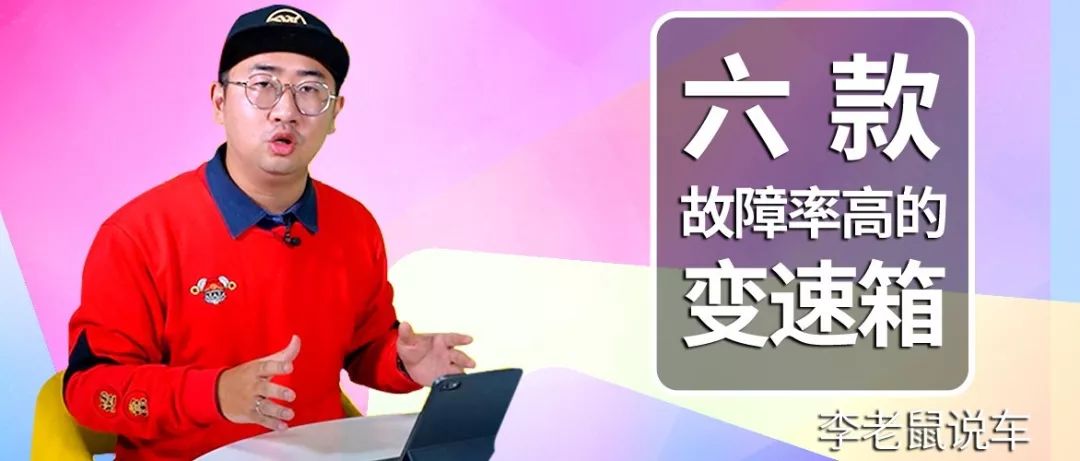 精打細(xì)算省錢包，汽車也要選對(duì)腰