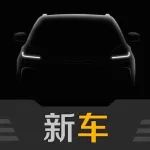 会是中国版的特斯拉?威马汽车首款量产车今晚发布