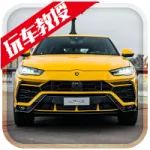 同平台的SUV，有的卖70万有的卖500万？