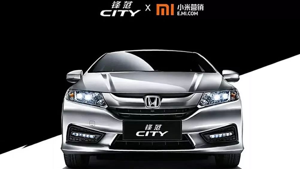 【車現(xiàn)場】2018款CITY鋒范給你不一樣的型格體驗(yàn)