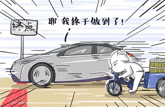 為什么成為一名秋名山車神這么難?