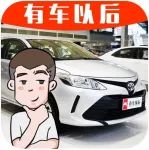 6.98万起，最便宜的丰田车，进入中国15年号称开不坏！